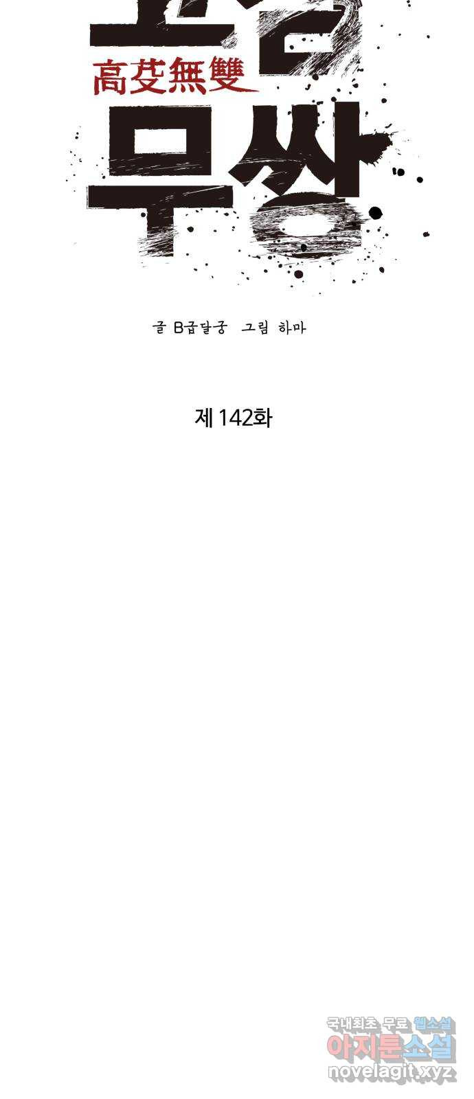 16510036883589mdn4uq6uc.jpeg