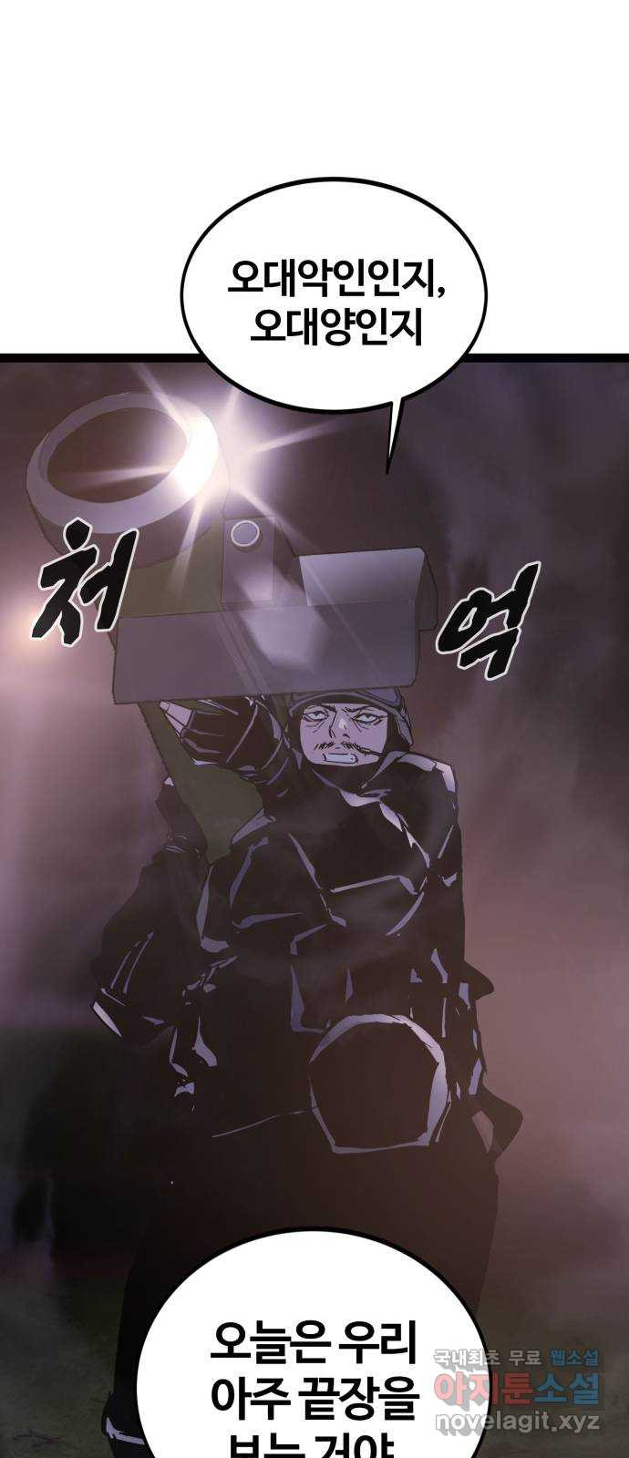 16510036898860wfoqly26xq.jpeg