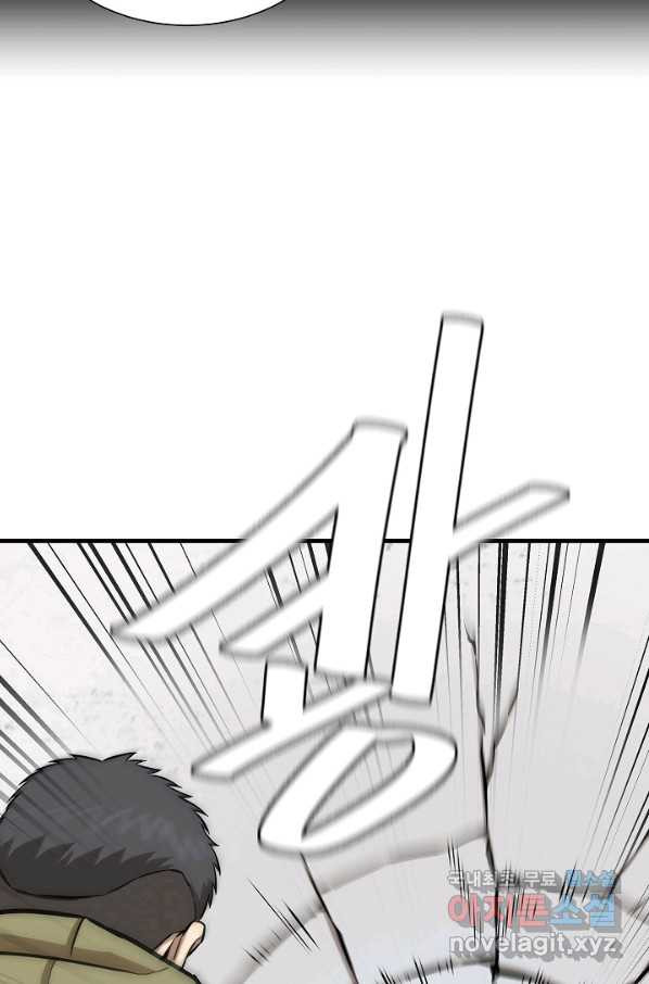 165109211878270y5b6yg0dc.jpeg