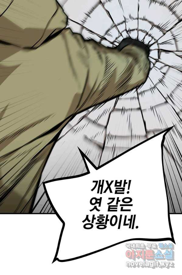 1651092118889gcr81wfq788.jpeg