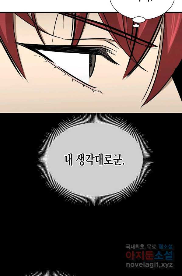 1651092126745js5u48tpt1.jpeg