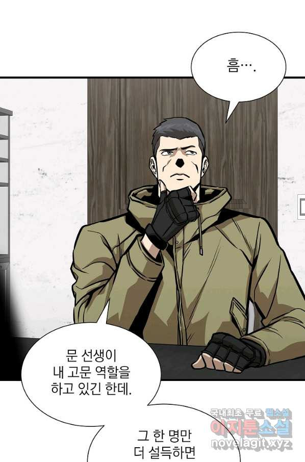 1651092130095cu24dpgsoov.jpeg