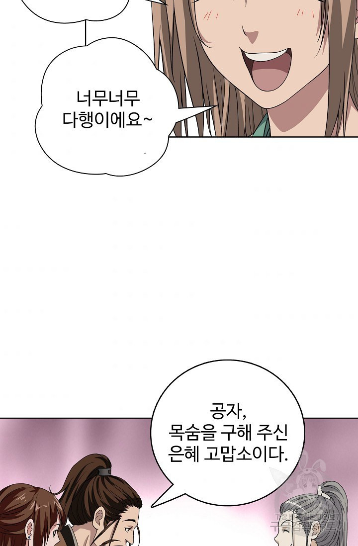 165109189022597dgx3jwlcq.jpeg