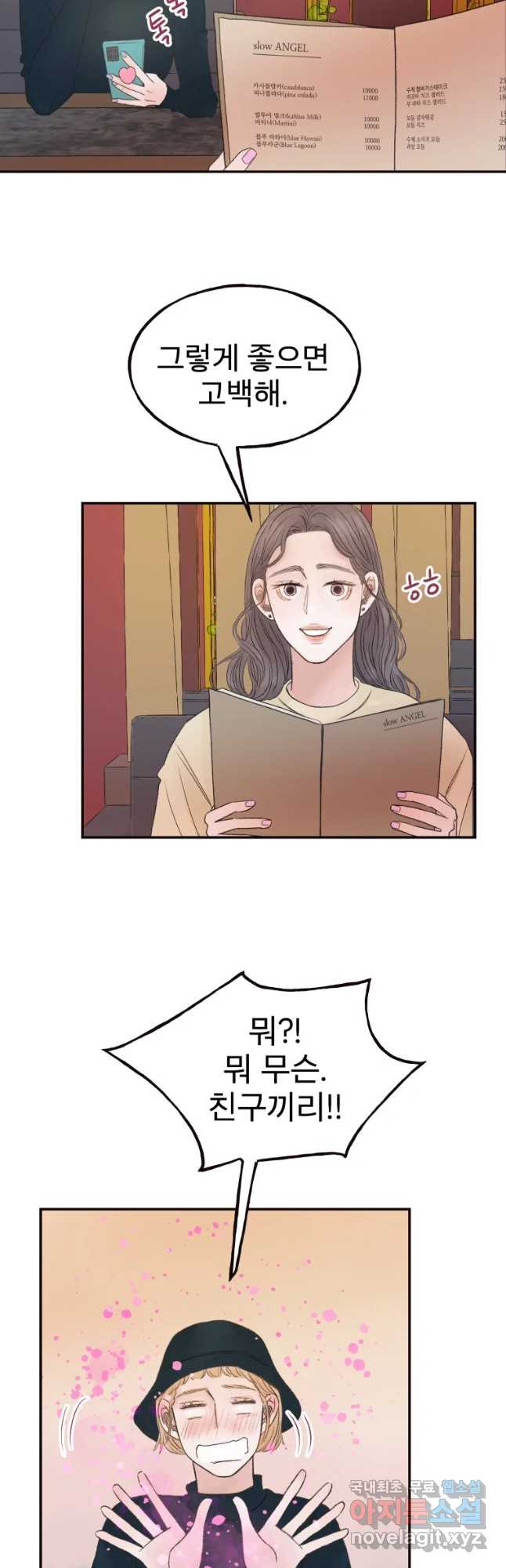 1651092242601xpphodzfrf.jpeg
