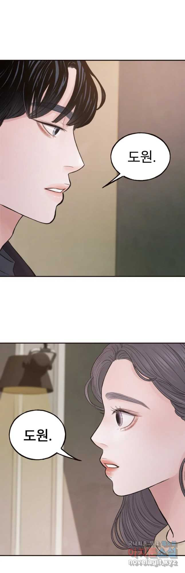 1651092272629wbb5p6efgv.jpeg