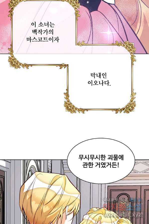 1651092404363cfs6arewfbn.jpeg