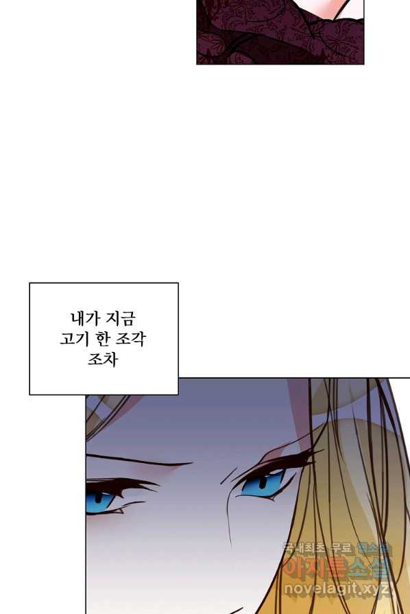 16510924106322z90chxn8qv.jpeg