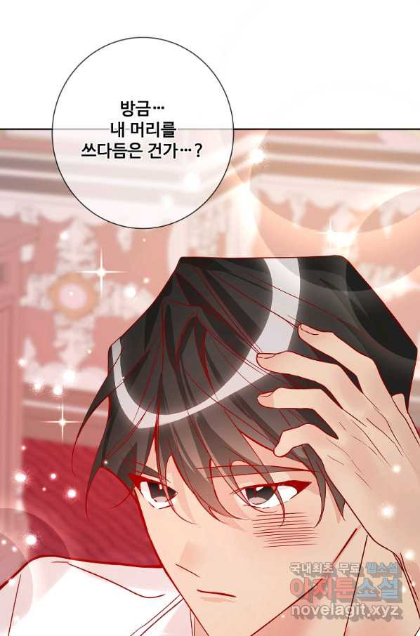 1651092790504sun1den1hj.jpeg