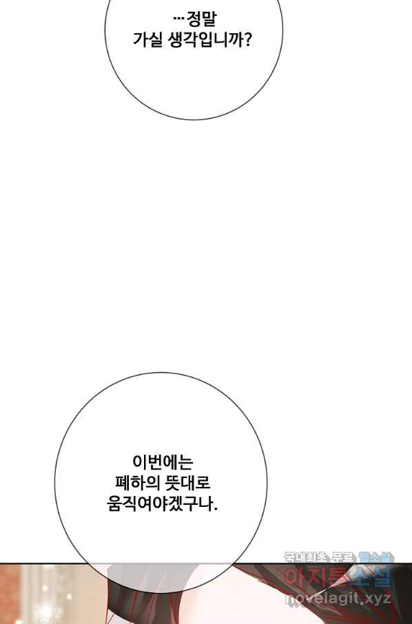 1651092811070vivisxlt2tb.jpeg