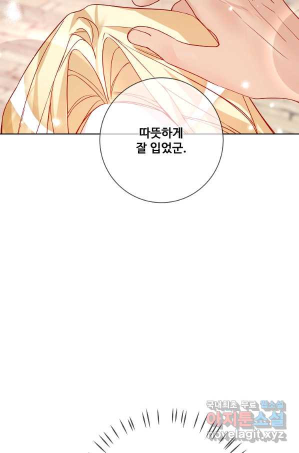 16510928937000s3m7rx1jk4.jpeg