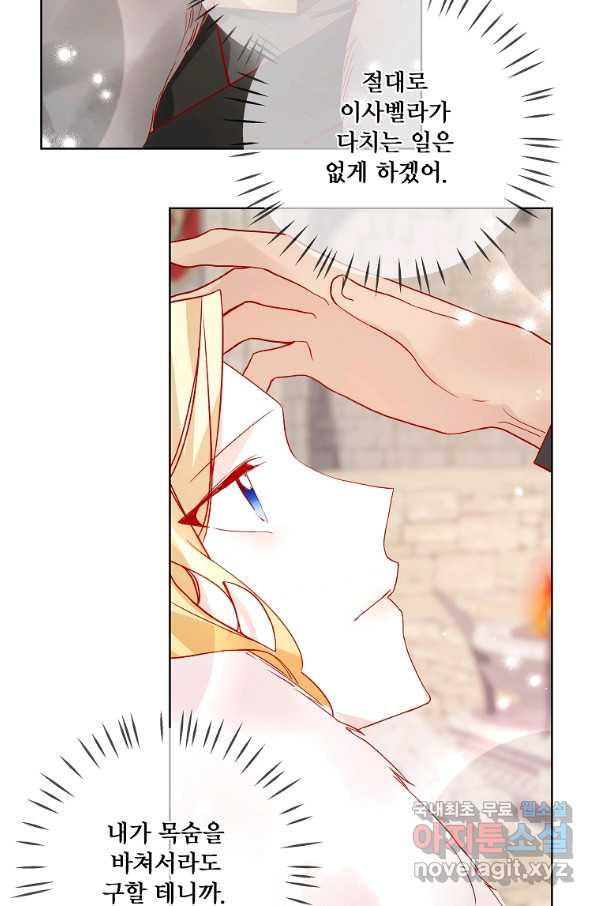 1651092893915vc8oukkrvc.jpeg