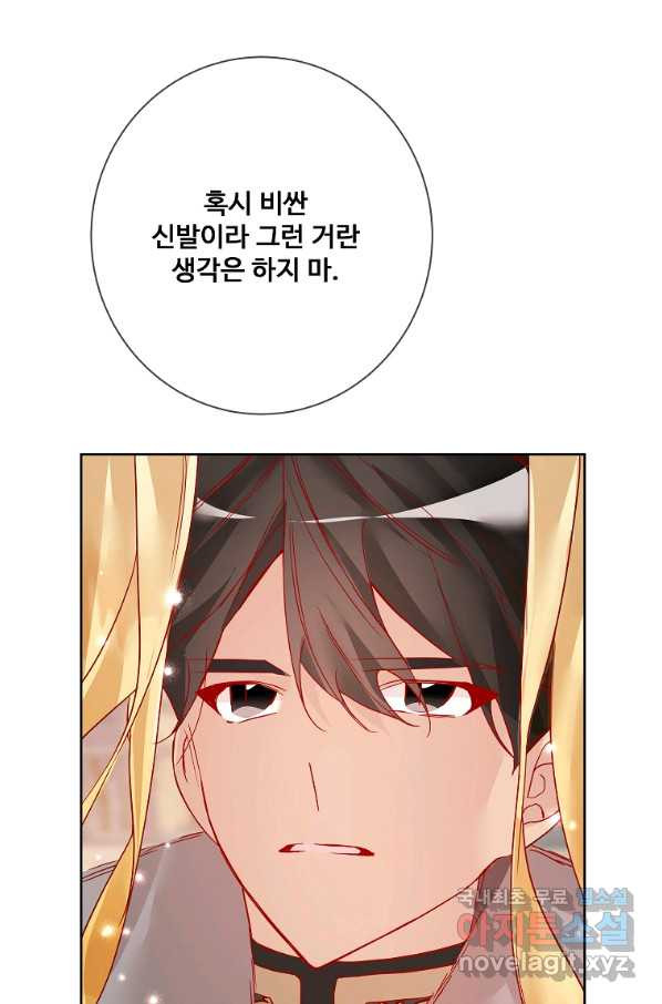 1651092895205am1nanz87gd.jpeg