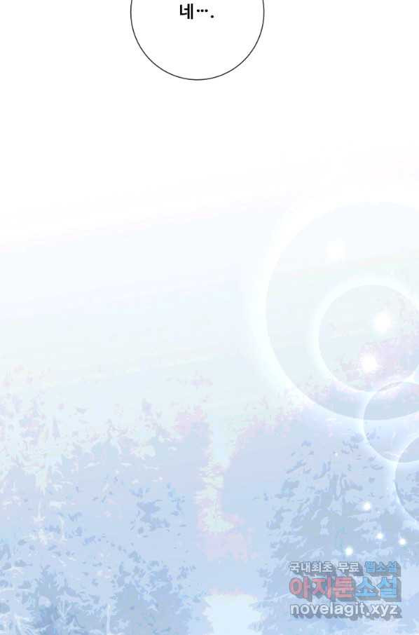 1651092895527g2lnbpep095.jpeg