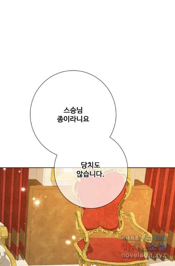 165109297951839doh2tzozo.jpeg