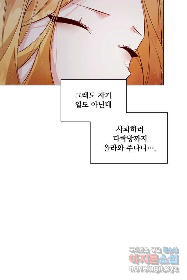 1651092438379gssxtl3g2wl.jpeg