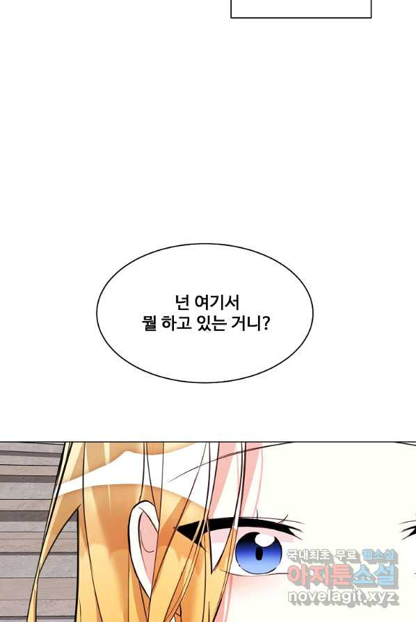 16510924482311p2ua7byugz.jpeg