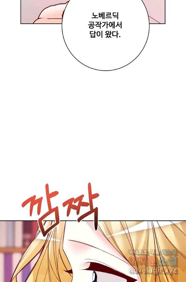 1651092523107zmhvhk0sao7.jpeg