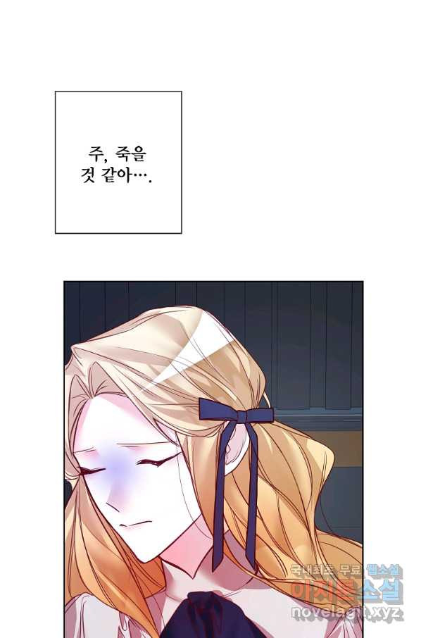 16510925268067918wugpl4r.jpeg