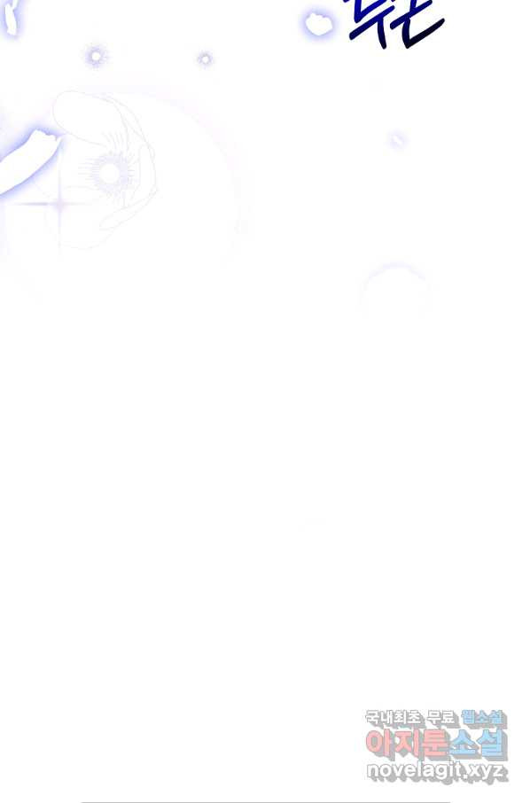 1651092529503te6blkw2htk.jpeg
