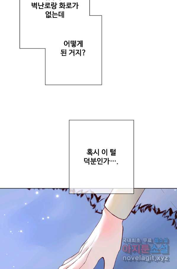 1651092551233p8y5qwmjw7p.jpeg