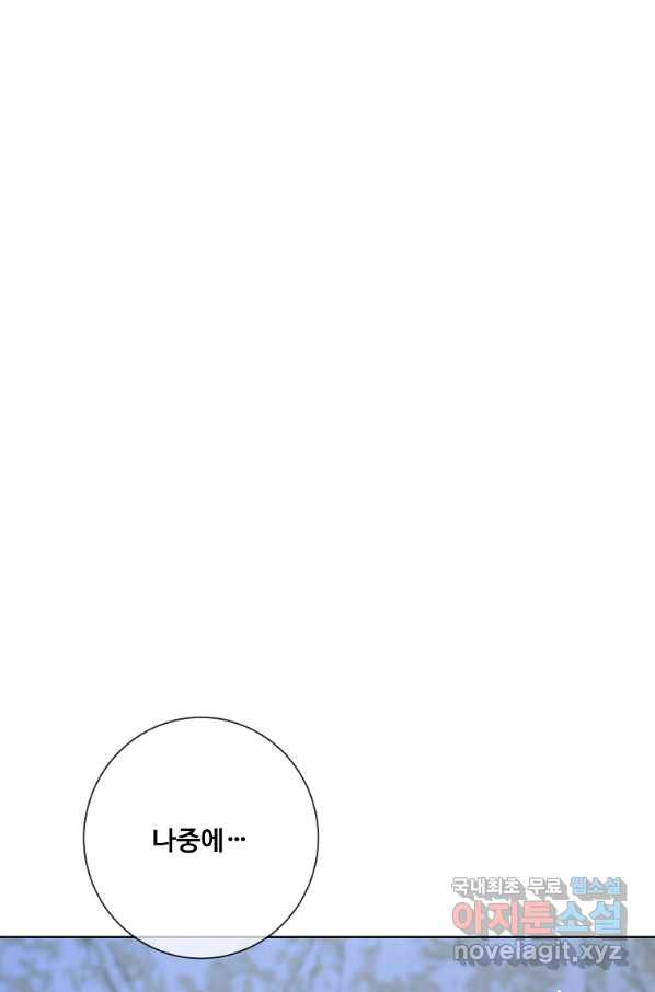 16510925542270ejszk62enc.jpeg