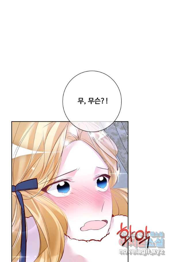 1651092558112muwtaos10g.jpeg