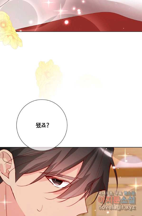1651092594012g95jq8vjyxb.jpeg