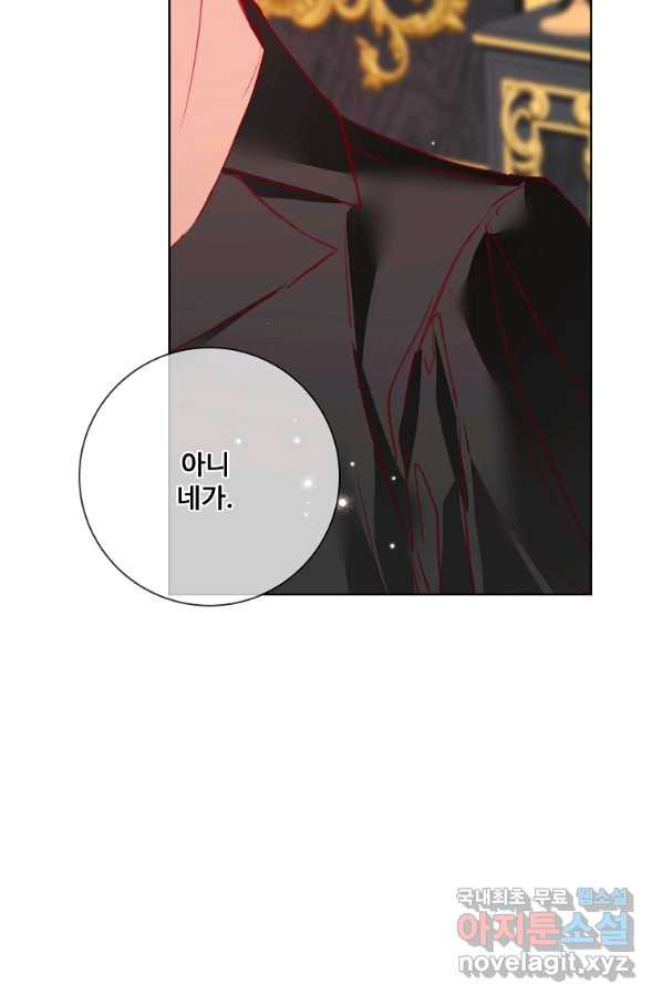 165109262040063ymhvn85gm.jpeg