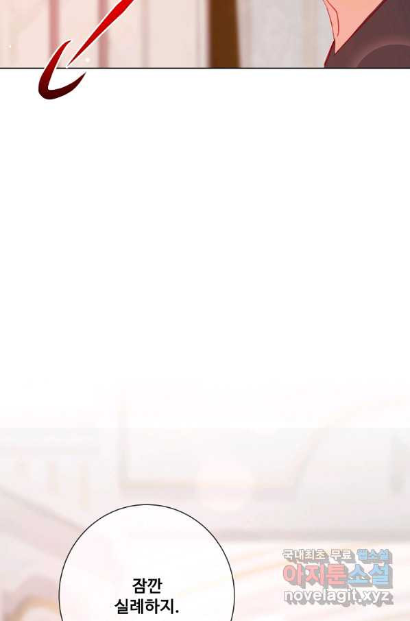 16510926254845ug1tfl5rp7.jpeg