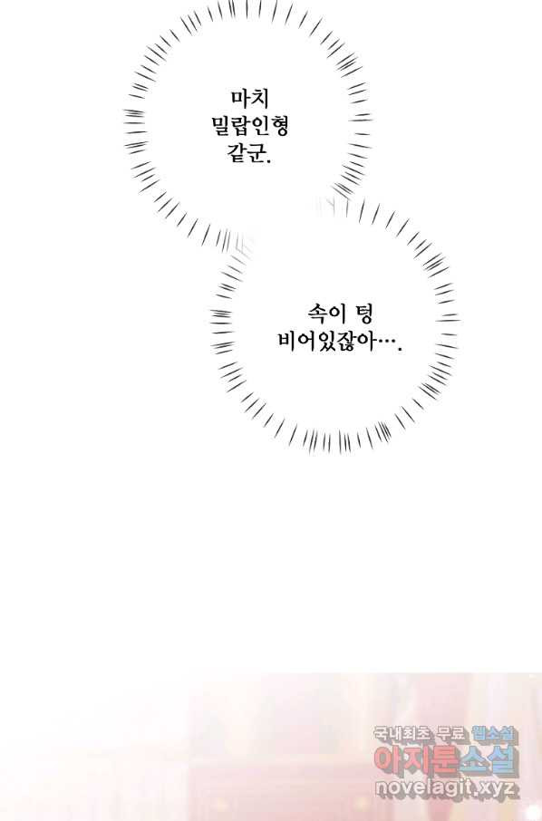 1651092640108hz0jh476s9q.jpeg