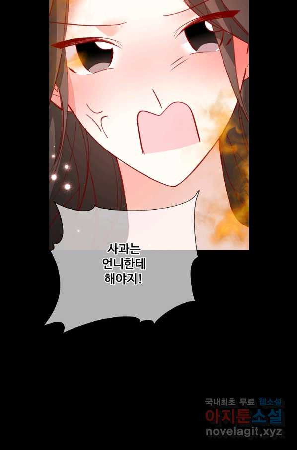 1651092652269v3t8o4d66a.jpeg
