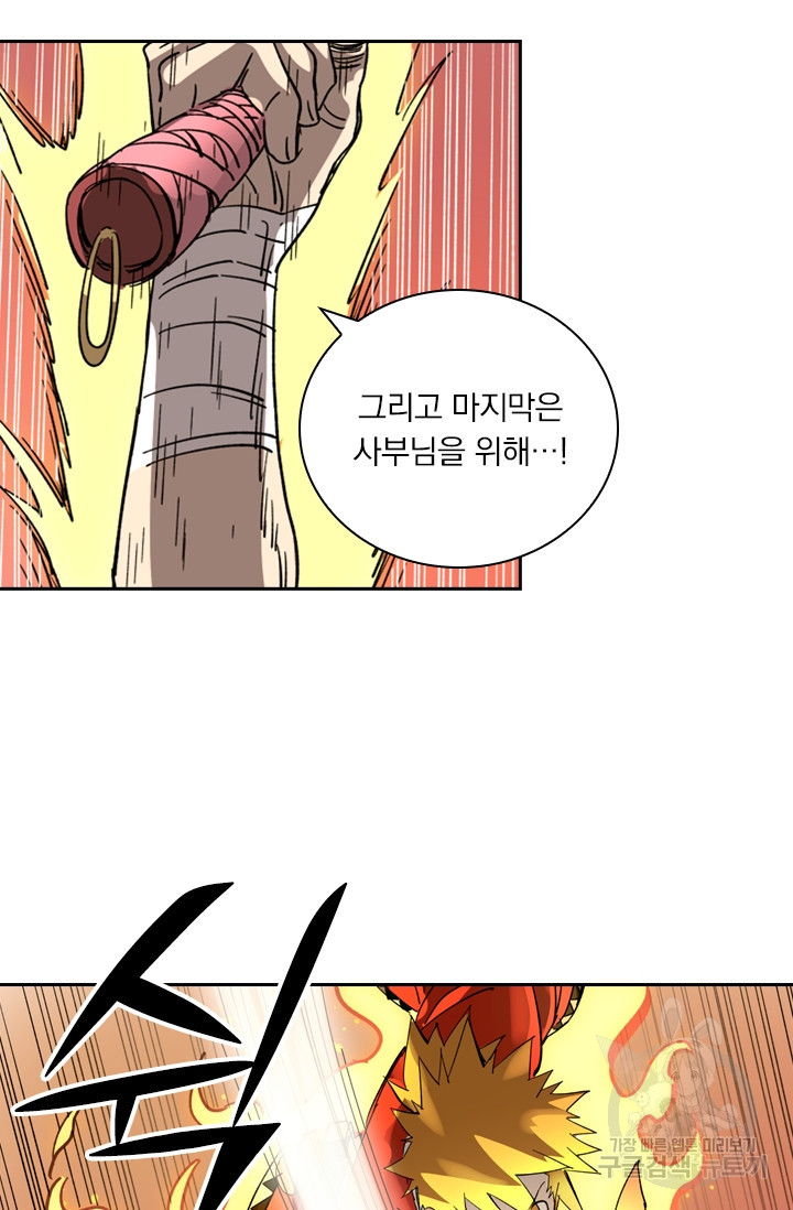 1651185285791ep1jpsrkj1t.jpeg