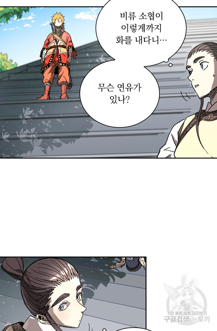 1651185287580om2f8ekyu3q.jpeg