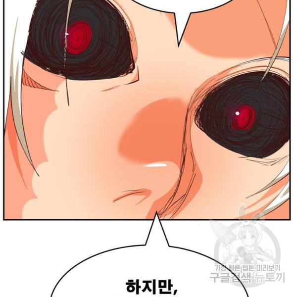 1651186297668px2ommctkc.jpeg