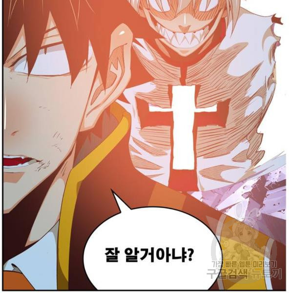 1651186298513jin2zmkj86q.jpeg