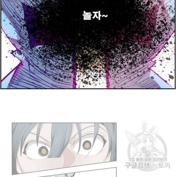 165118629895257ndspa0k2m.jpeg