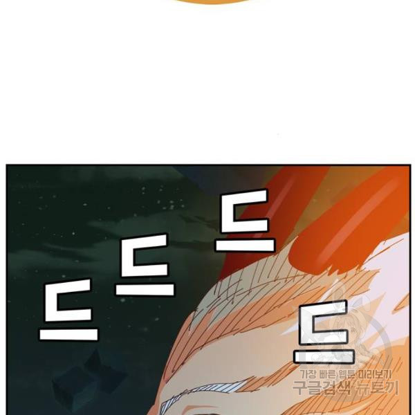 16511863043376cqsv1g3sbh.jpeg