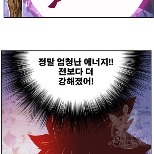 16511863046625z4nrmmbxn7.jpeg