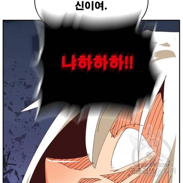 1651186304985dif4esmtjzp.jpeg