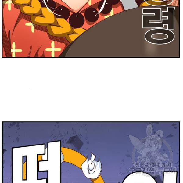 1651186305942eeiaats453u.jpeg