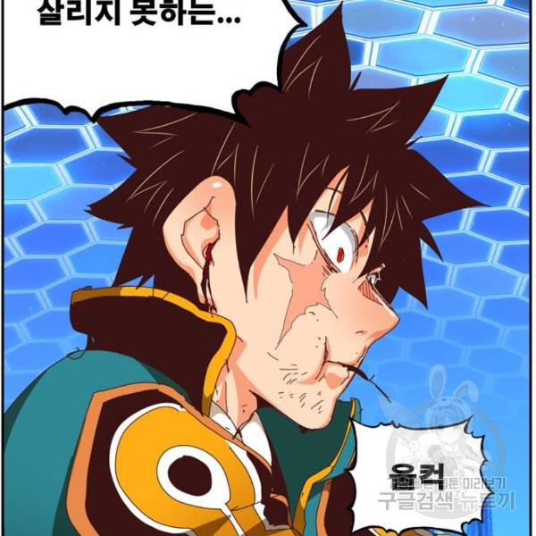 165118631029358bcxowrcjf.jpeg