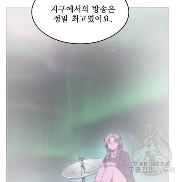 165118631940387q7p3dyrkh.jpeg
