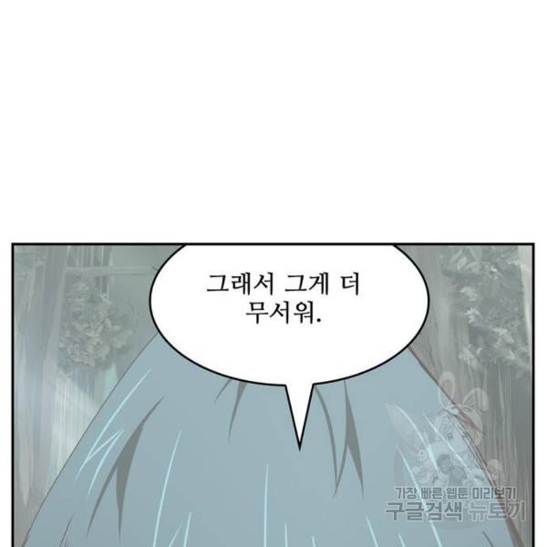 1651186321031bgss796dogm.jpeg