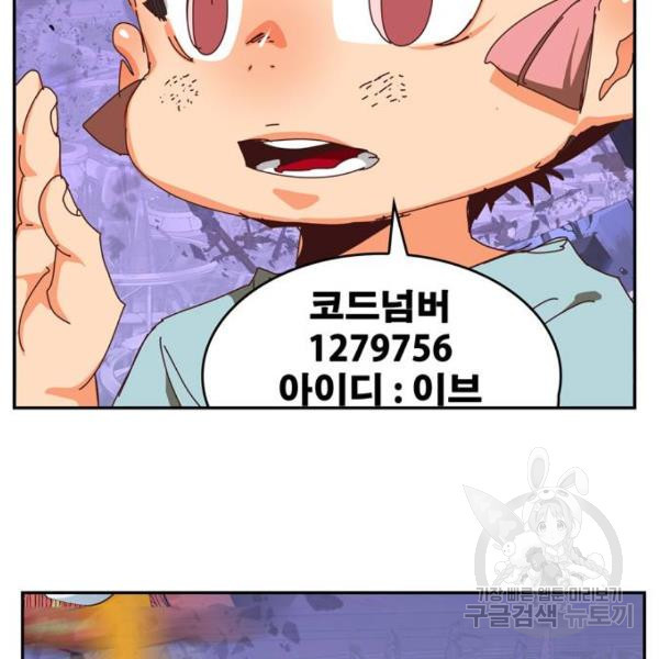 1651186322435x3jgimolzr.jpeg