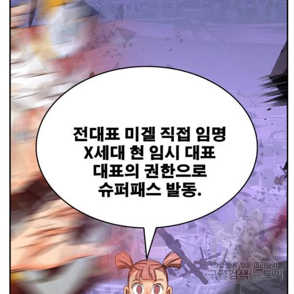 1651186322543cibb153tgkk.jpeg