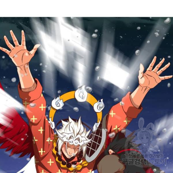 1651186323620agbtm1vyk99.jpeg