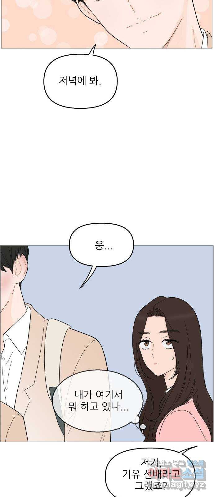 1651186553448iu3xzhahl5g.jpeg