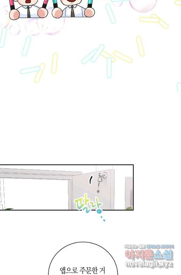 1651185901840xd062a5n8sa.jpeg