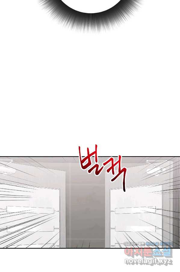16511859252925fnitlcm837.jpeg