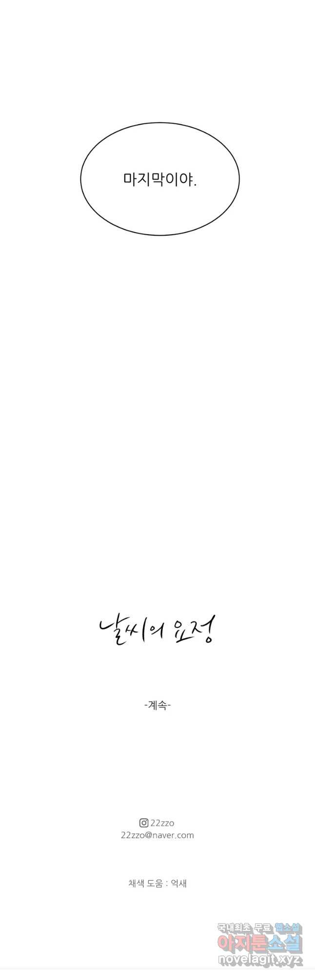 1651186183707549cj0qjdoe.jpeg